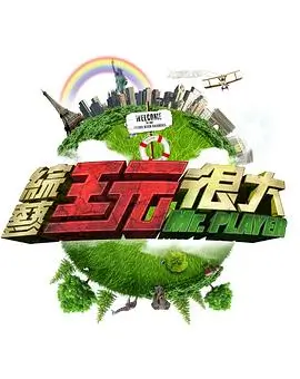 第十三封遗书
