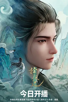 机械小猫
